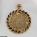 KPSH010 SDQ Naad-e-Ali Pendant