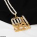 PCPH034 SDQ ALH & MUH Calligraphy Pendant With Mala