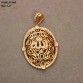 TPSH137 M&P Imp. ALH Calligraphy Pendant